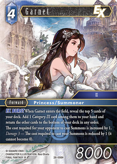 Garnet EX - Dreamlike Oceans FF TCG spoiler