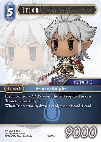 Trion - Dreamlike Oceans FF TCG spoiler