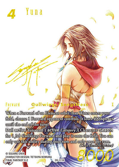 Yuna (Signature) - Dreamlike Oceans FF TCG spoiler
