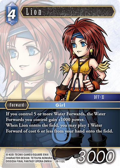 Lion - Dreamlike Oceans FF TCG spoiler