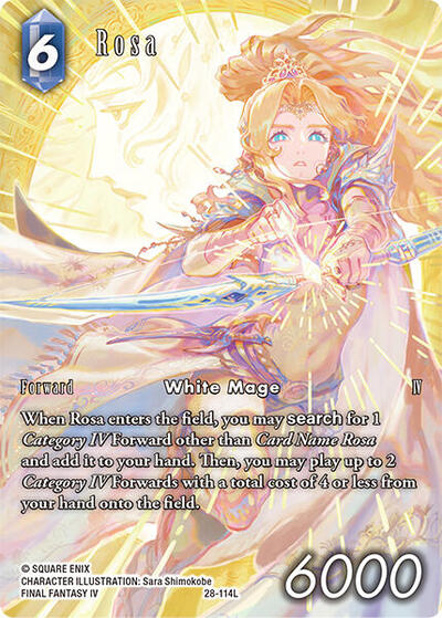 Rosa (Full Art) - Dreamlike Oceans FF TCG spoiler