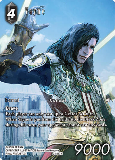 Vayne (Full Art) - Dreamlike Oceans FF TCG spoiler