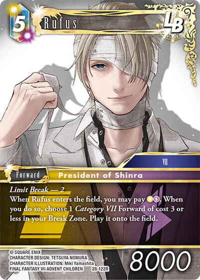Rufus - Dreamlike Oceans FF TCG spoiler