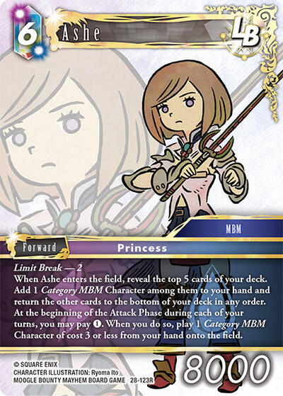 Ashe - Dreamlike Oceans FF TCG spoiler