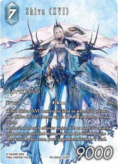Shiva (XVI)