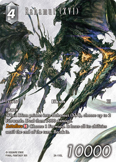 Bahamut (XVI) (Full Art) - Dreamlike Oceans FF TCG spoiler