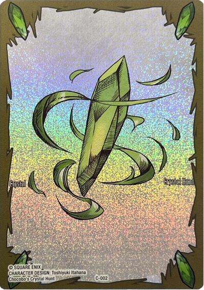 Crystal Token (Wind) - Dreamlike Oceans FF TCG spoiler
