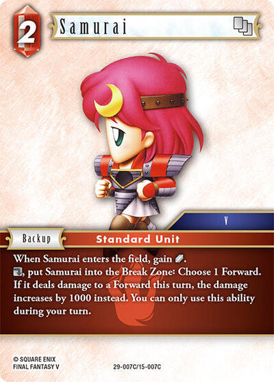 Samurai (007)