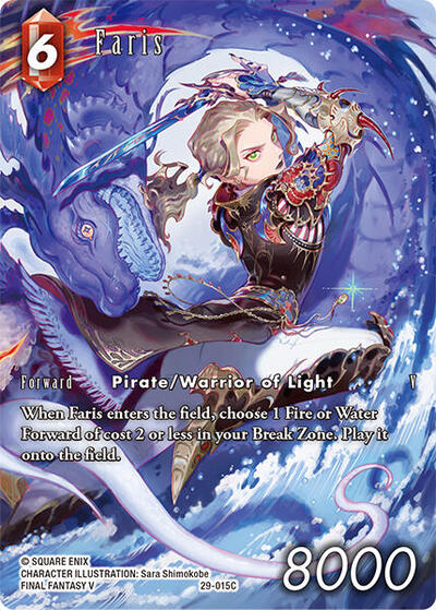 Faris (Full Art)