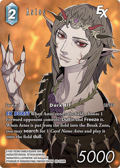 Astos EX (Full Art) - Blissful Eternity FF TCG spoiler