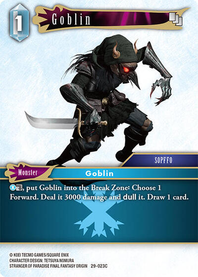 Goblin