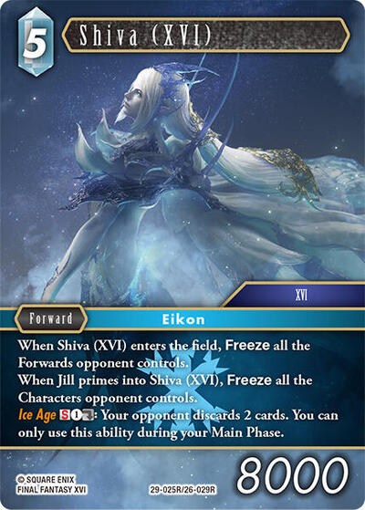 Shiva (XVI)