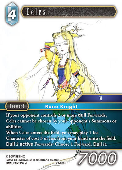 Celes