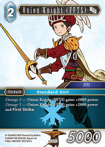 Onion Knight (FFTS)
