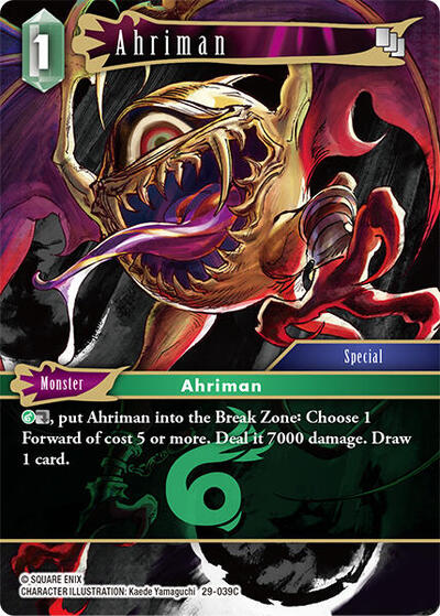 Ahriman