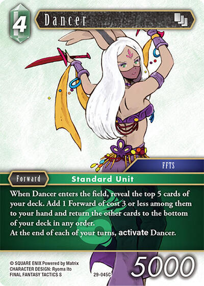 Dancer