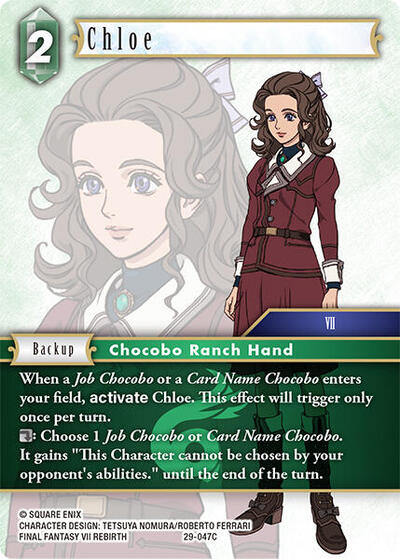 Chloe