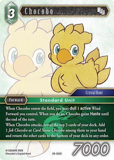 Chocobo
