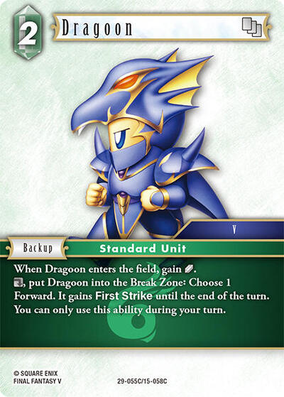 Dragoon - Blissful Eternity FF TCG spoiler