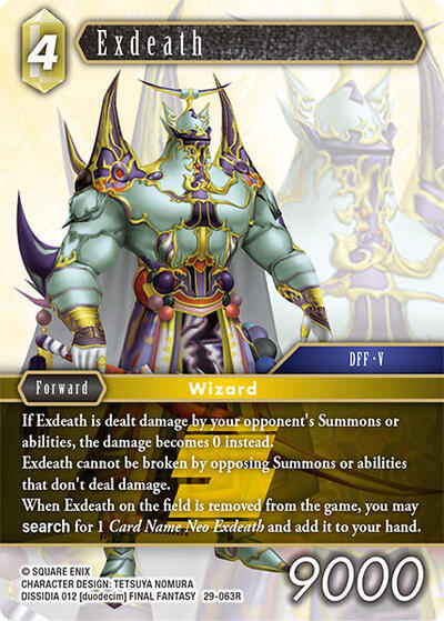 Exdeath