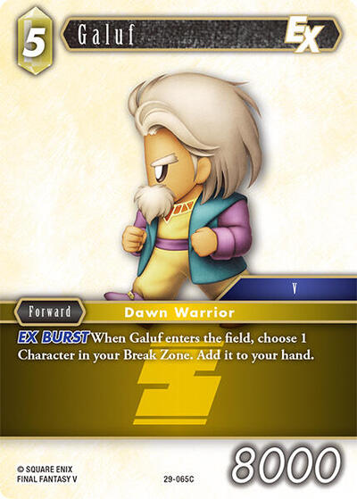 Galuf EX
