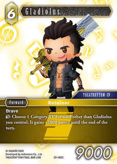 Gladiolus
