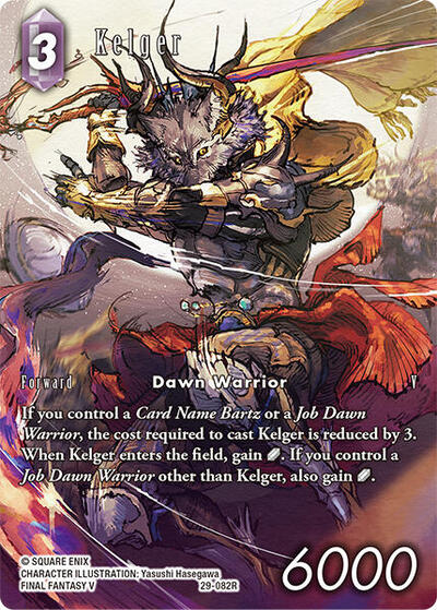 Kelger (Full Art)