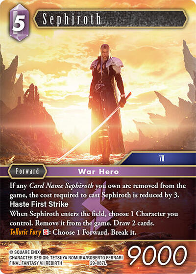 Sephiroth