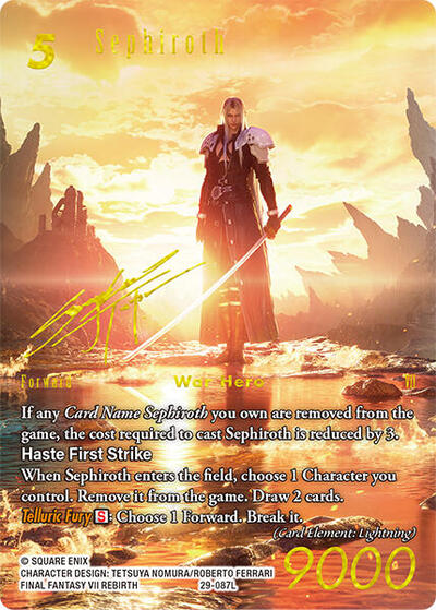 Sephiroth (Signature)