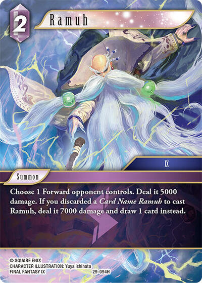 Ramuh
