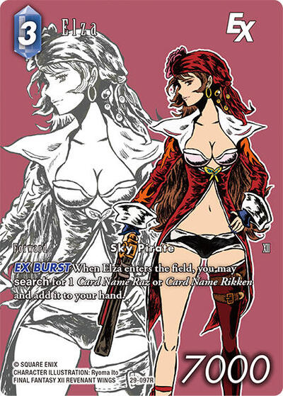 Elza EX (Full Art)