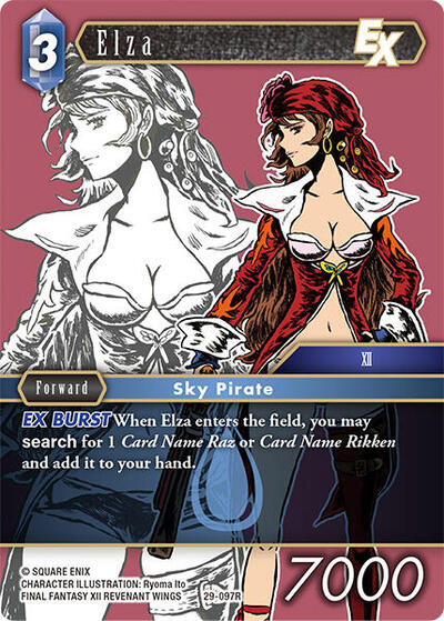 Elza EX