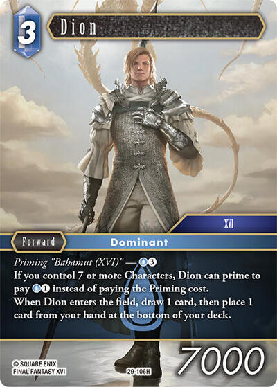 Dion
