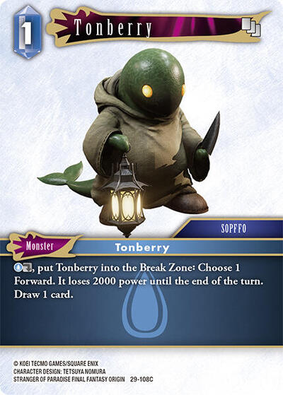 Tonberry