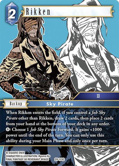 Rikken