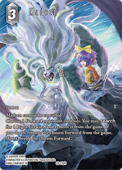 Madeen (Full Art)