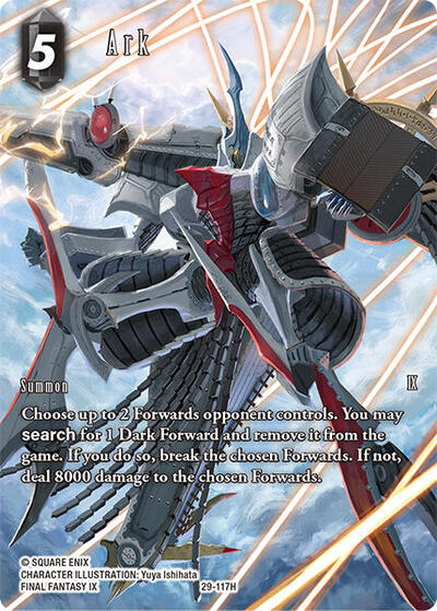 Ark (Full Art)