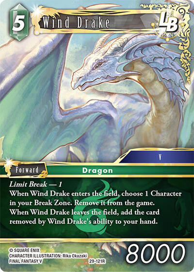 Wind Drake