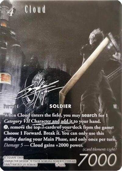 Cloud (Noir Silver Signature)