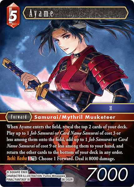 Ayame - Gunslinger in the Abyss FF TCG spoiler