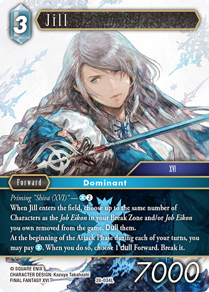 Jill - Gunslinger in the Abyss FF TCG spoiler