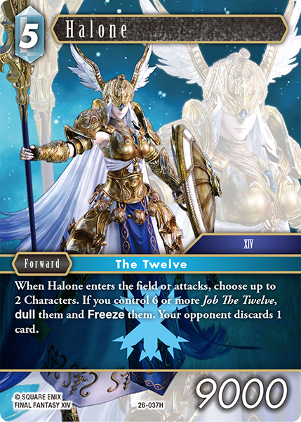 Halone - Gunslinger in the Abyss FF TCG spoiler