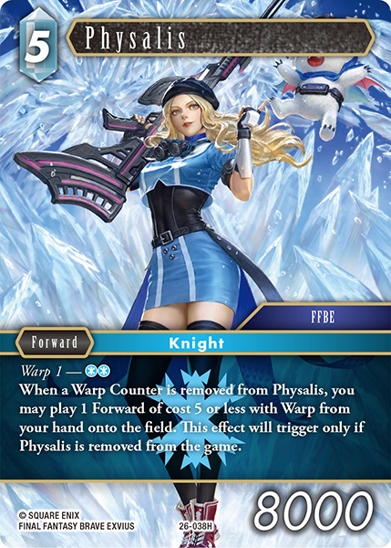 Physalis - Gunslinger in the Abyss FF TCG spoiler
