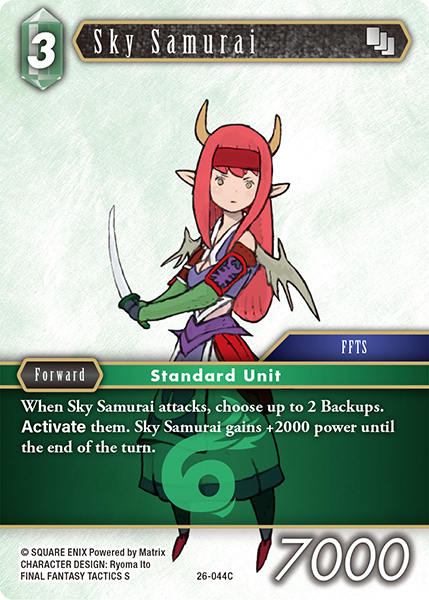 Sky Samurai - Gunslinger in the Abyss FF TCG spoiler