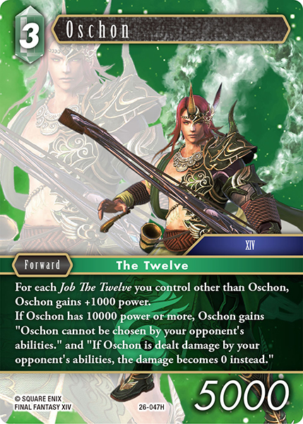 Oschon - Gunslinger in the Abyss FF TCG spoiler