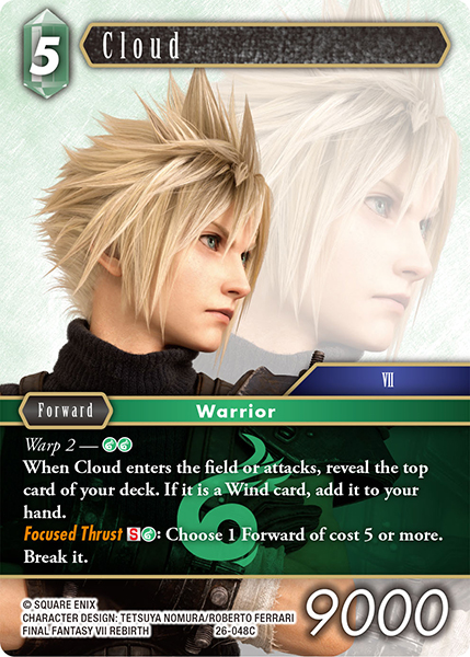 Cloud - Gunslinger in the Abyss FF TCG spoiler