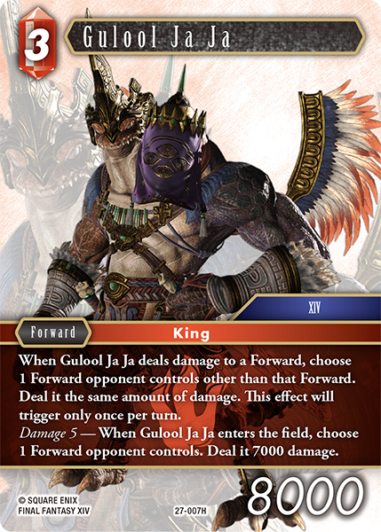 Gulool Ja Ja - Journey of Discovery FF TCG spoiler