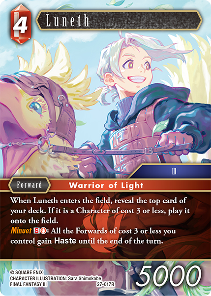 Luneth - Journey of Discovery FF TCG spoiler
