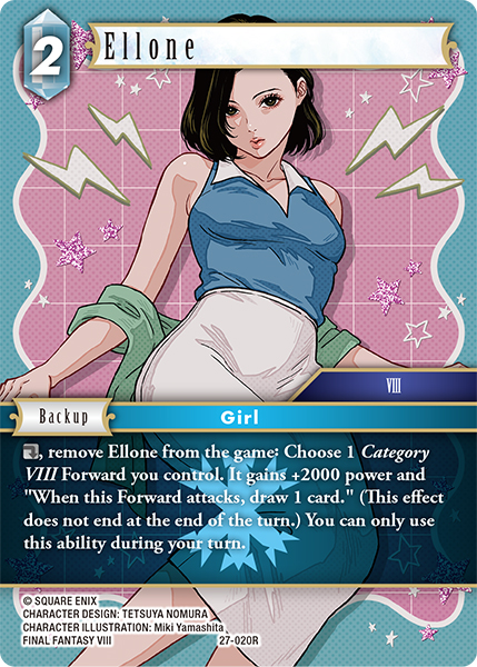 Ellone - Journey of Discovery FF TCG spoiler