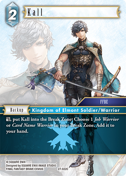 Kall - Journey of Discovery FF TCG spoiler